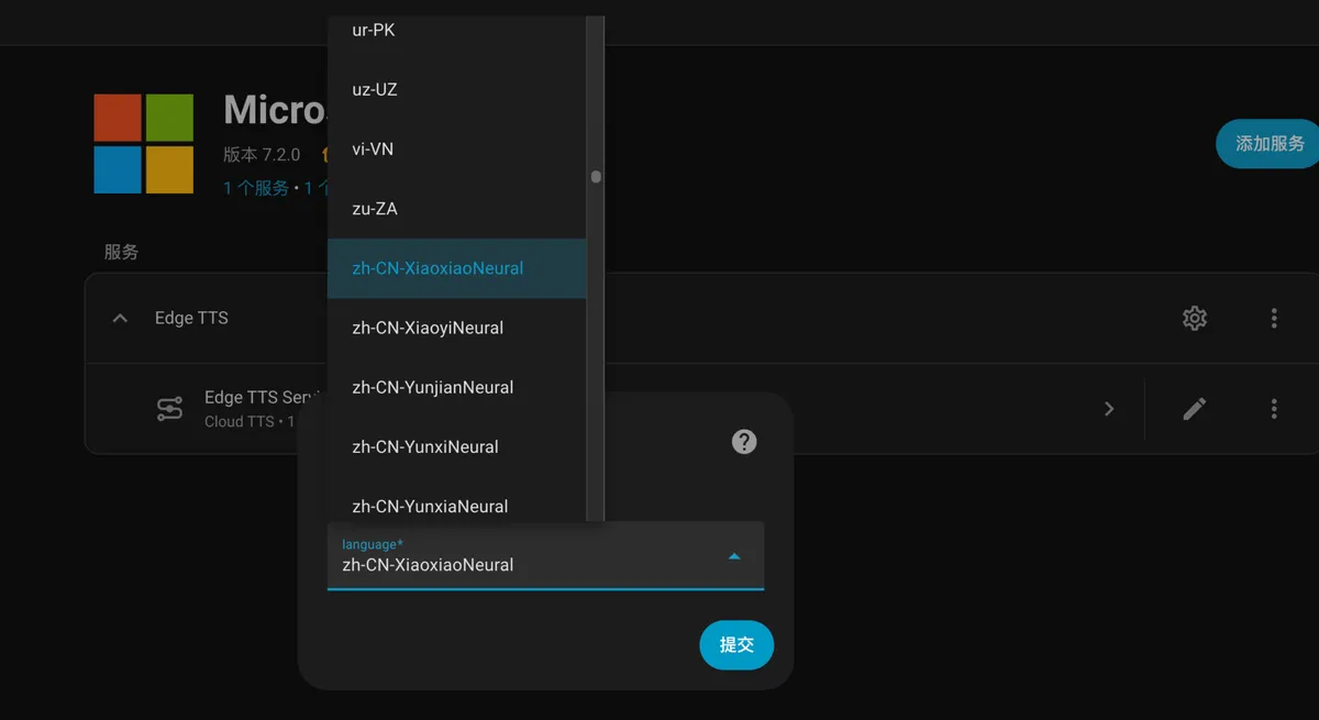 config option