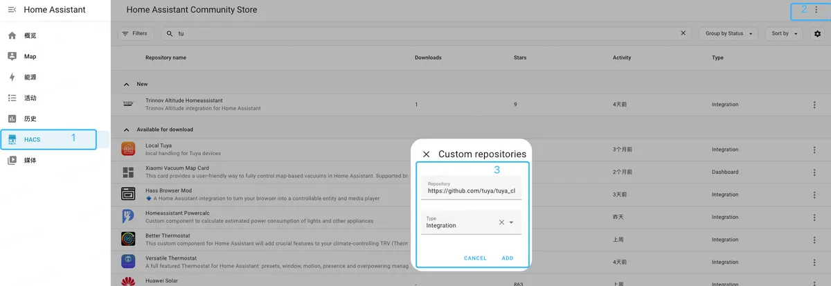Add a custom repository in HACS