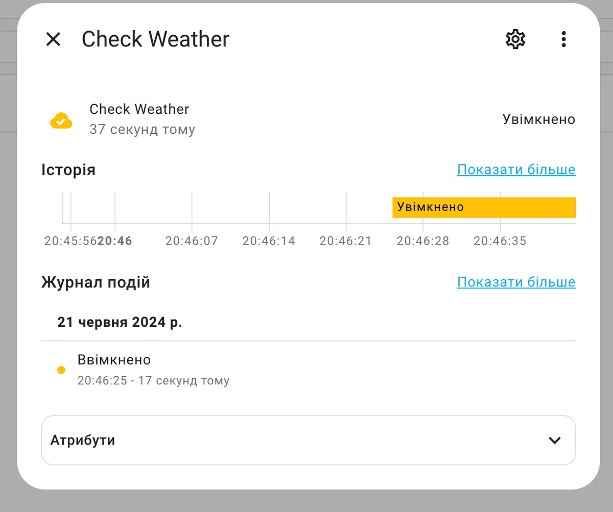 Screenshot 2024-06-21 at 20 46 58